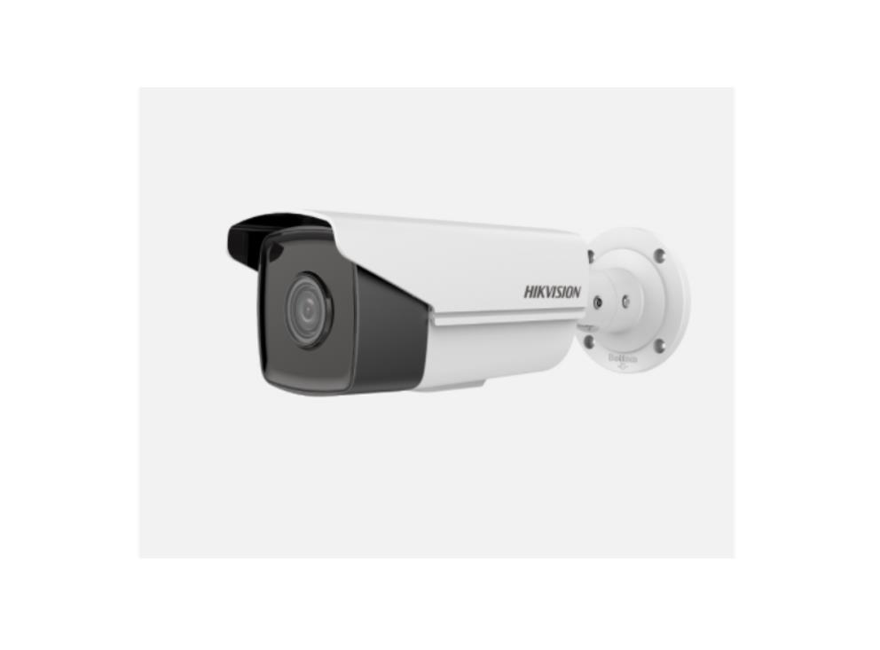 平涼海康威視監控廠家